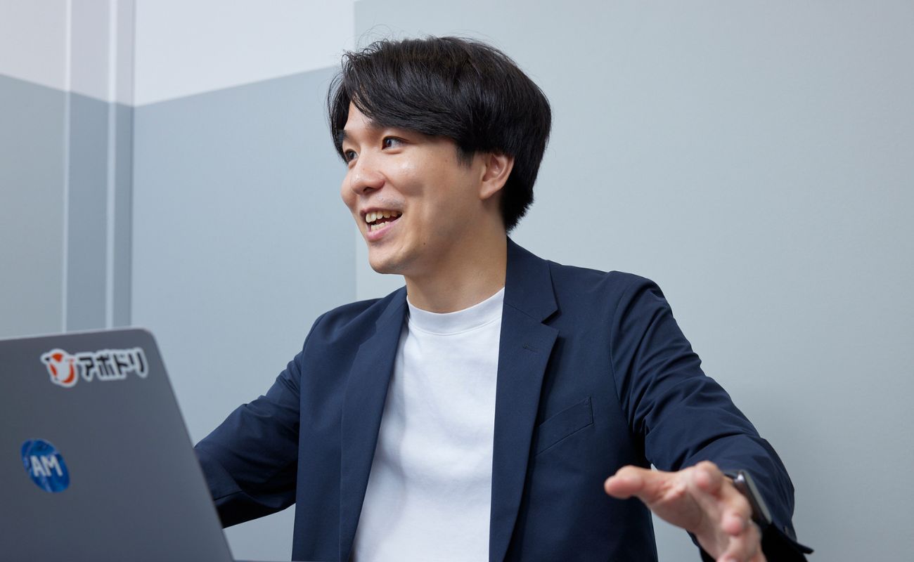 大野峻典