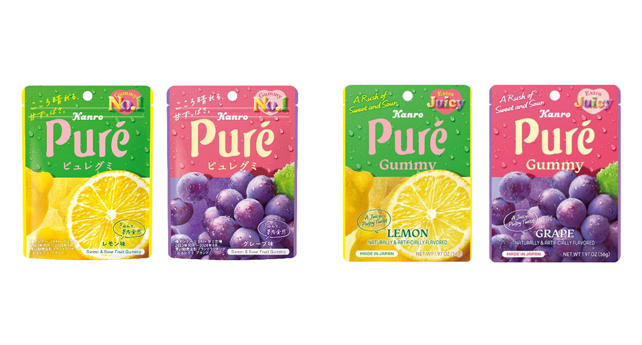 国内で販売中のピュレグミ(左)と、米国に展開予定のピュレグミ(右)