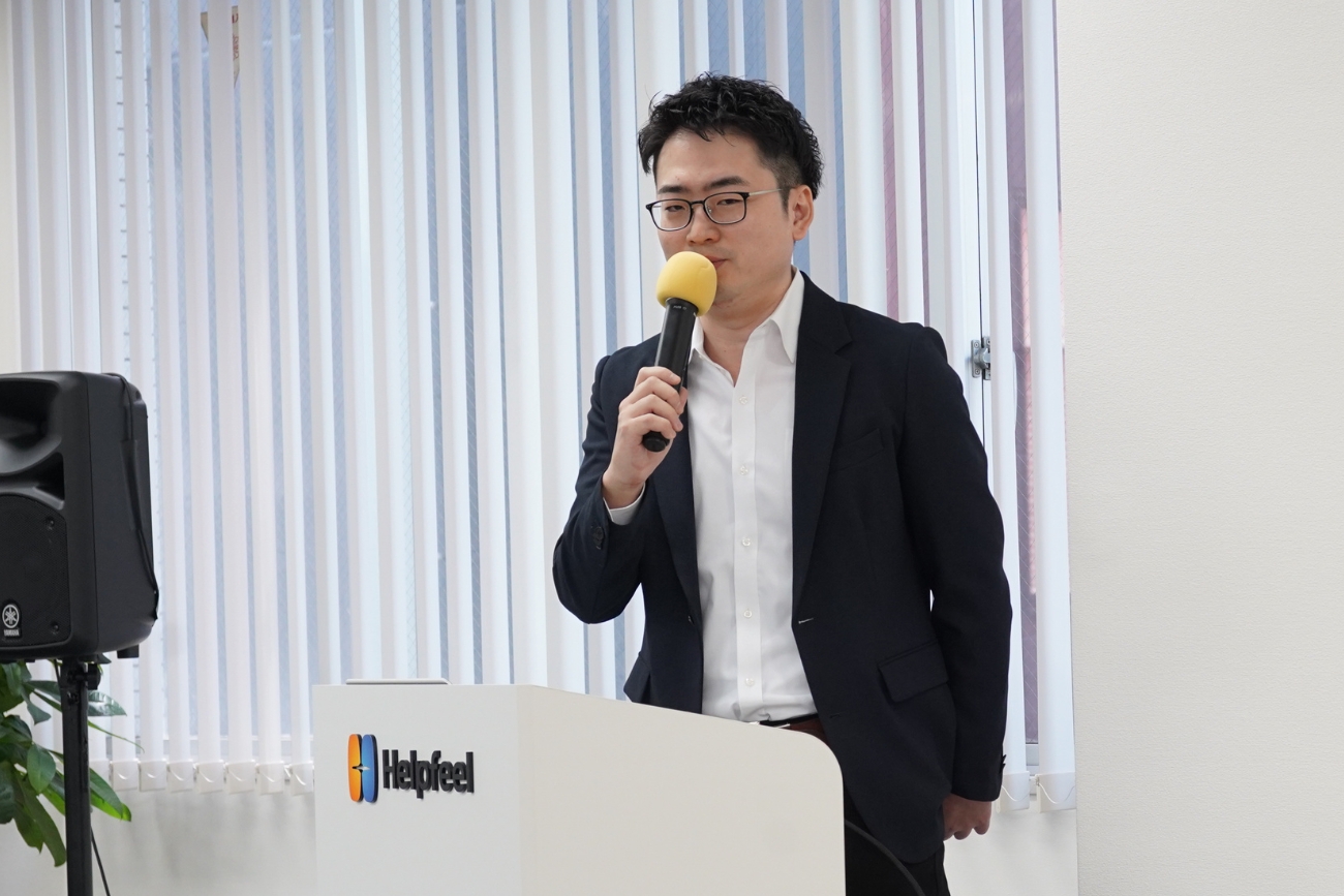 株式会社Helpfeel 執行役員 CTO/開発本部長 秋山博紀氏