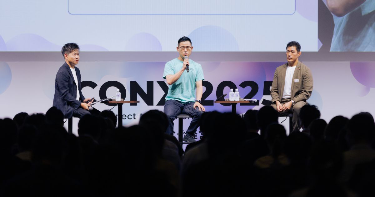 CONX 2025