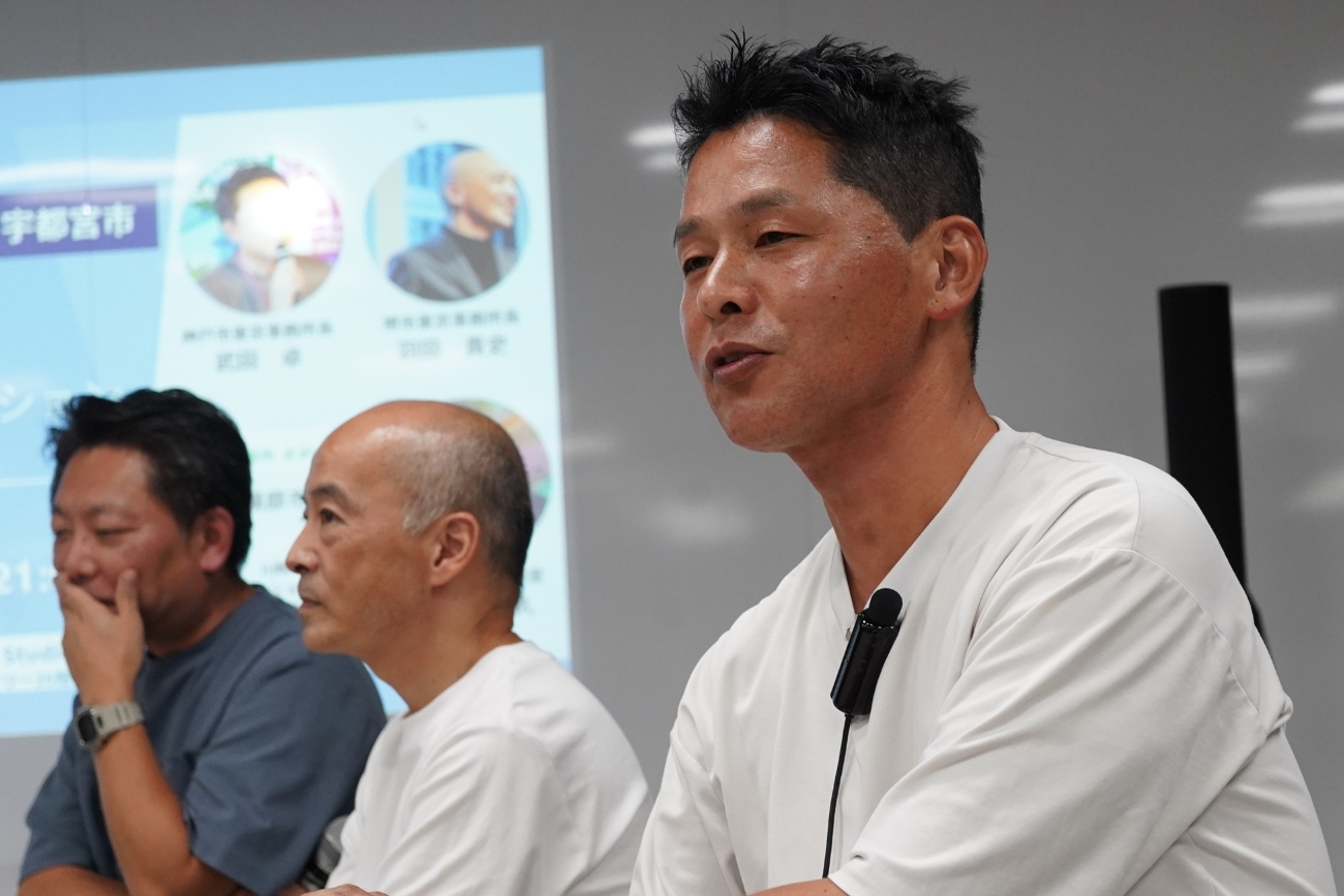 宇都宮市 総合政策部 副参事(振興担当) 馬場将広氏