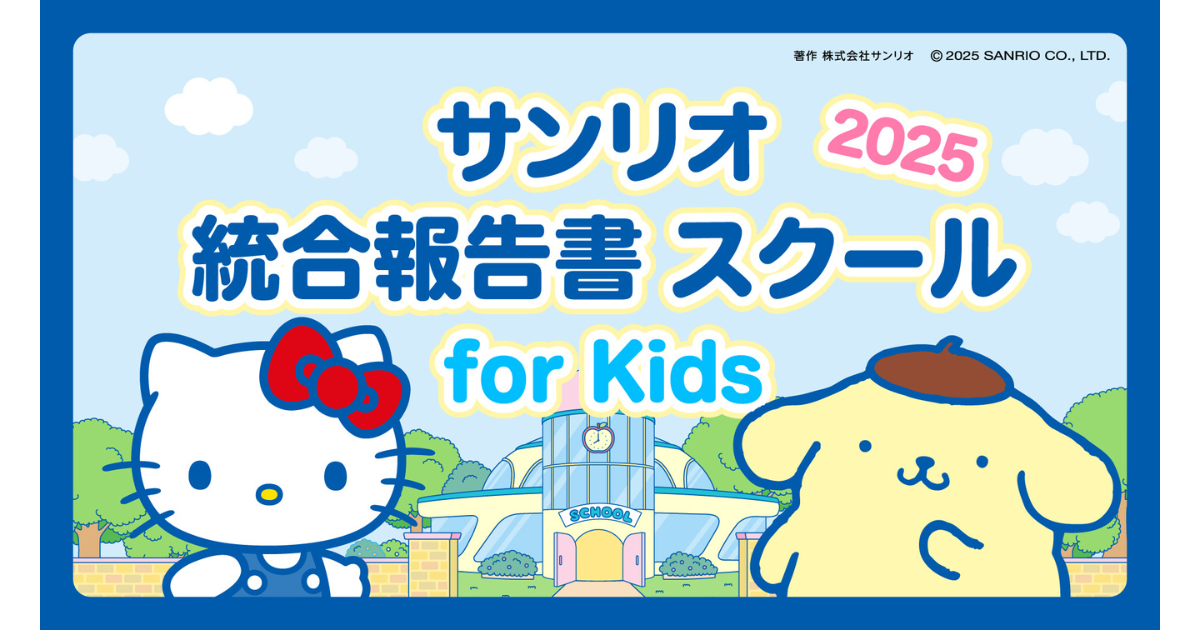画像を説明するテキストなくても可