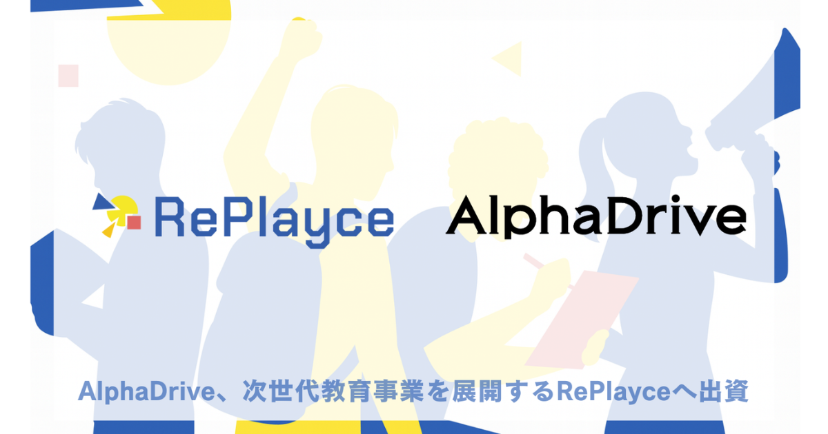 画像を説明するテキストなくても可