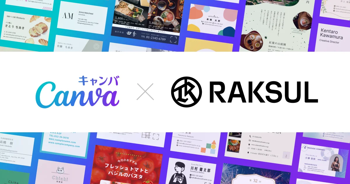 画像を説明するテキストなくても可