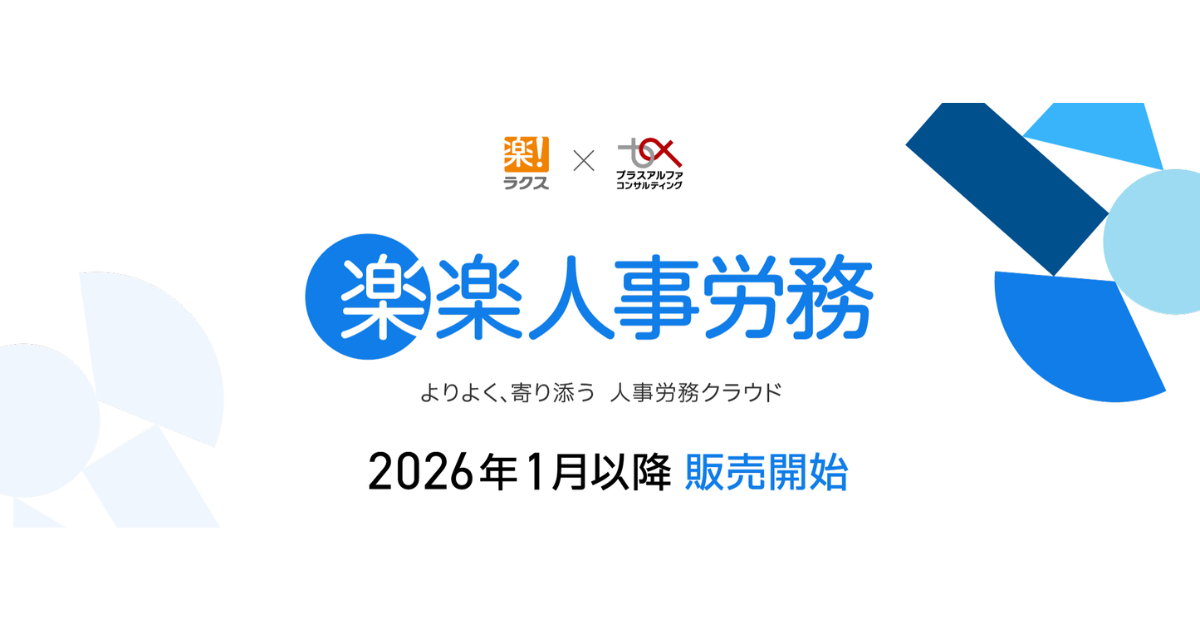 画像を説明するテキストなくても可