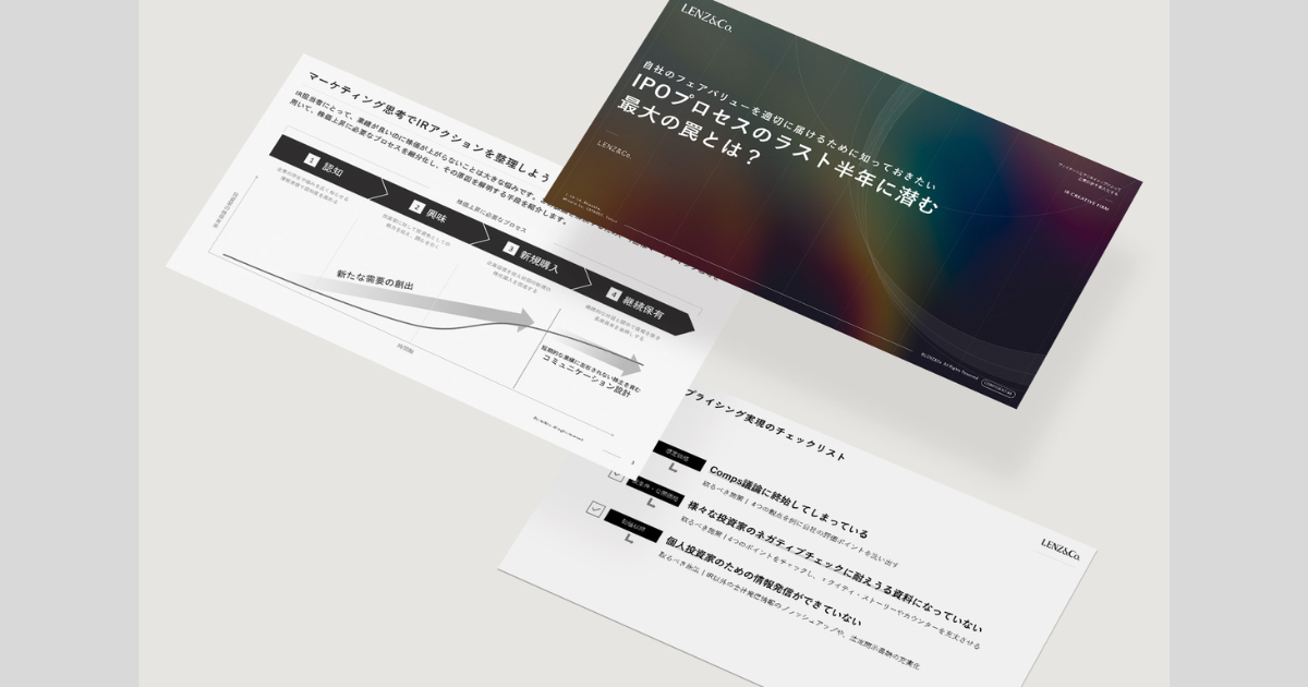 画像を説明するテキストなくても可