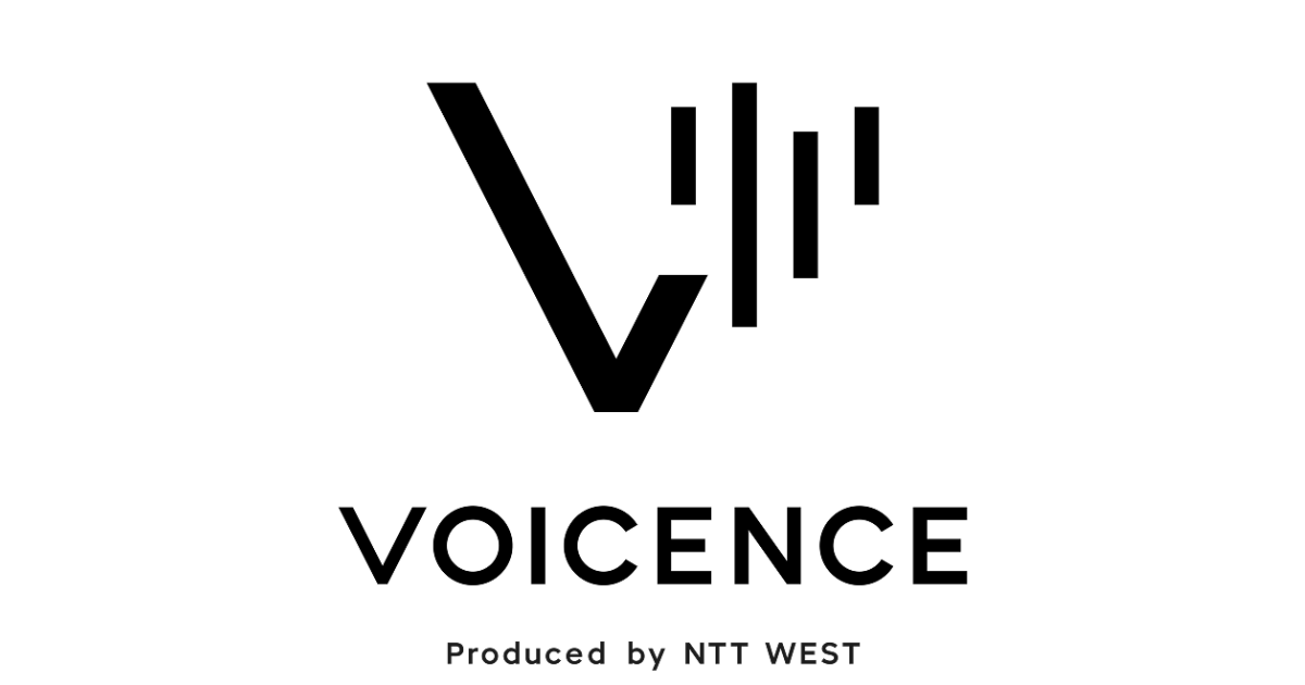 音声AI事業「VOICENCE」