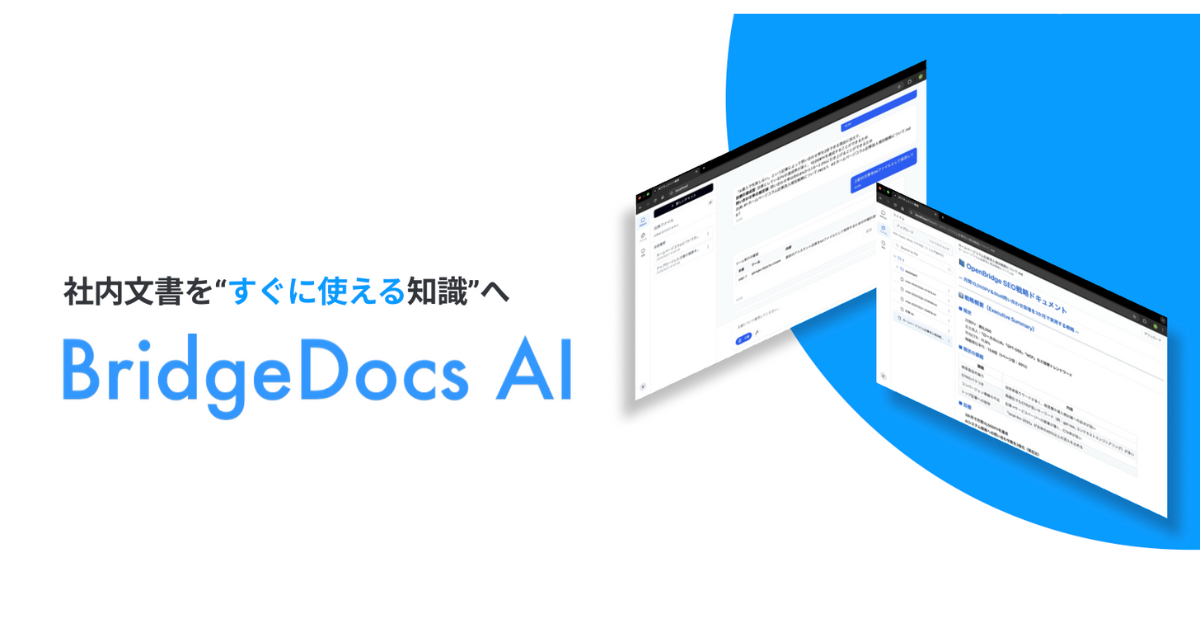 画像を説明するテキストなくても可