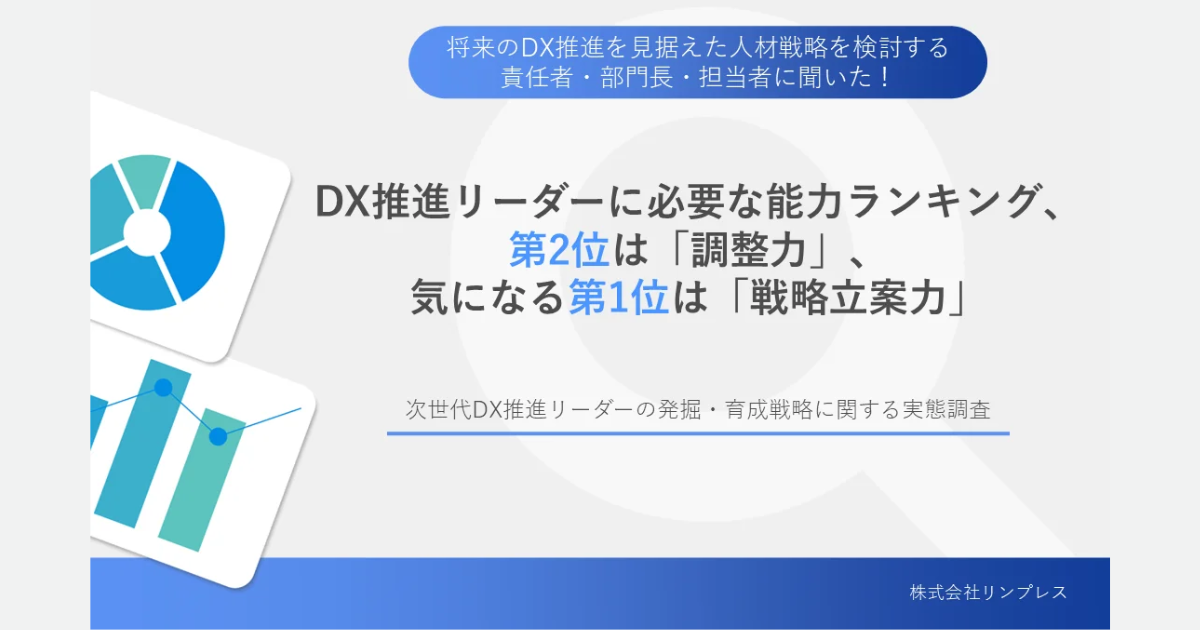 画像を説明するテキストなくても可