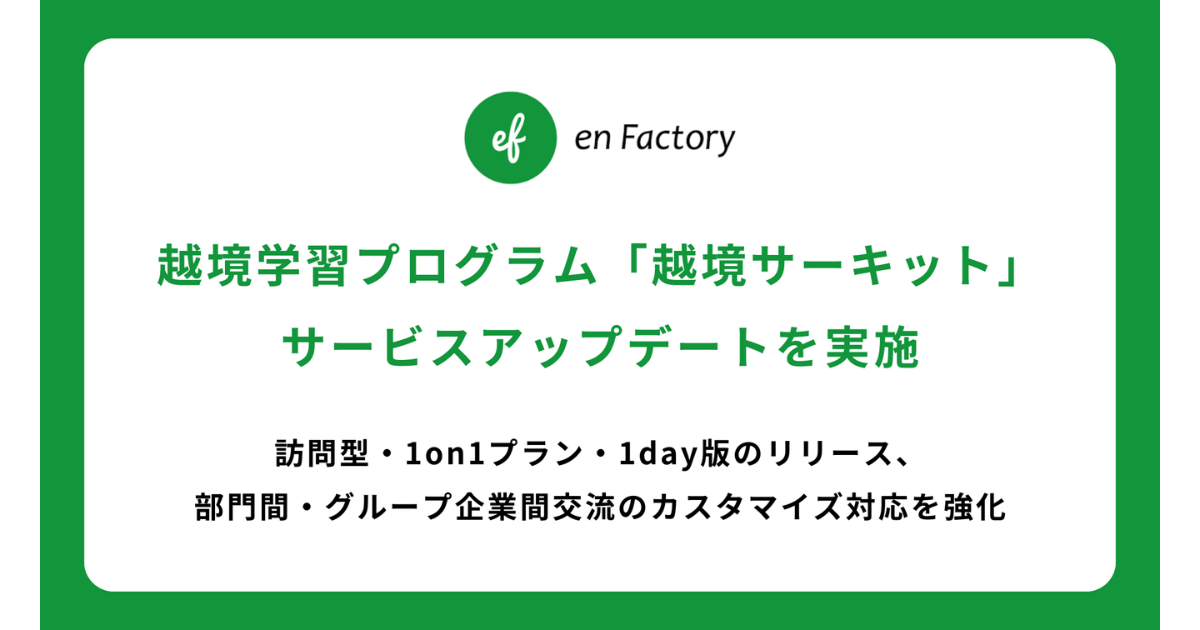 画像を説明するテキストなくても可