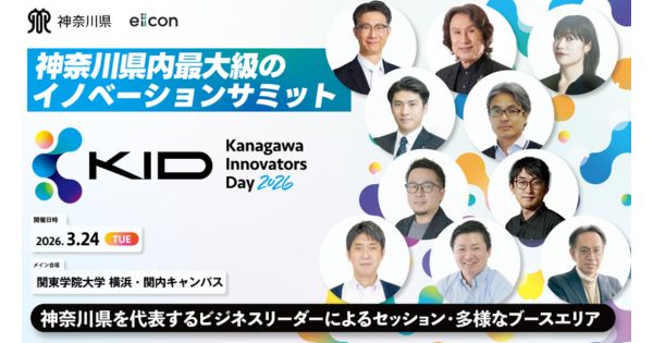 画像を説明するテキストなくても可