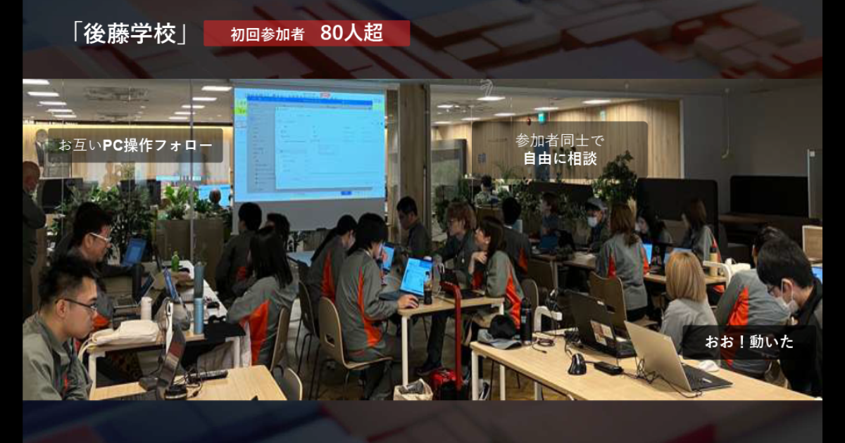 画像を説明するテキストなくても可