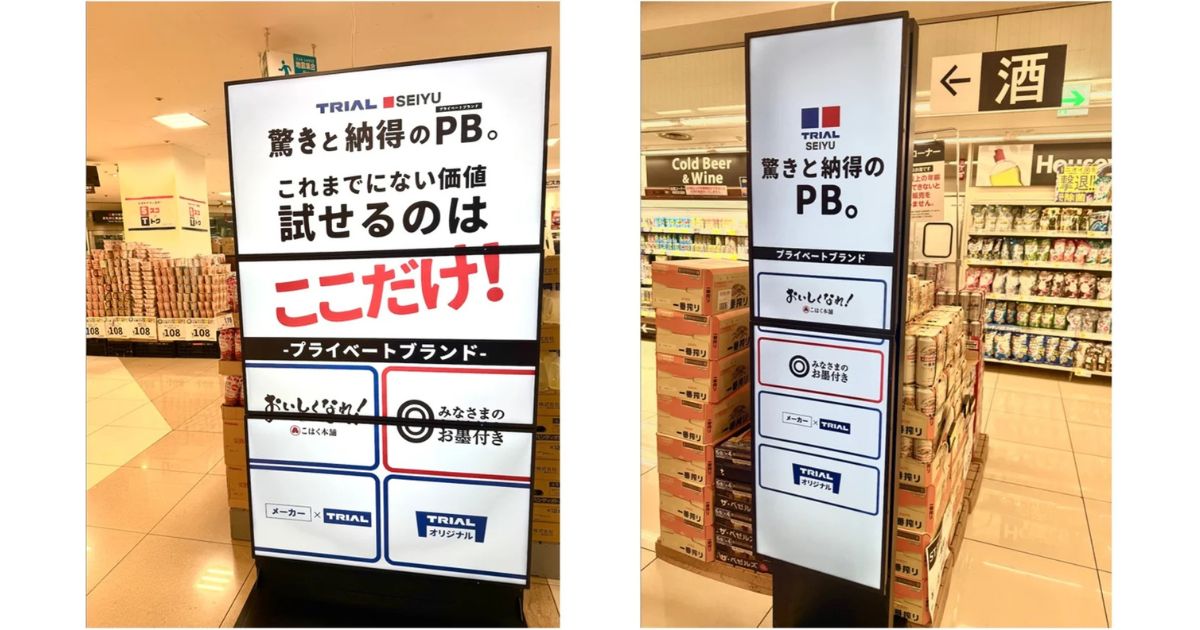 画像を説明するテキストなくても可