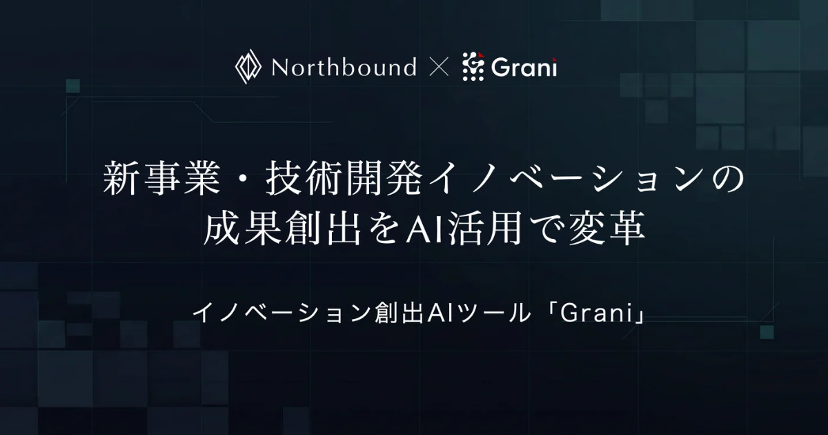 画像を説明するテキストなくても可