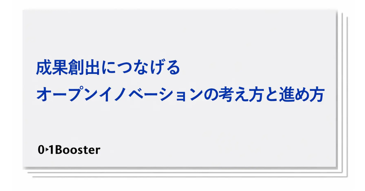 画像を説明するテキストなくても可