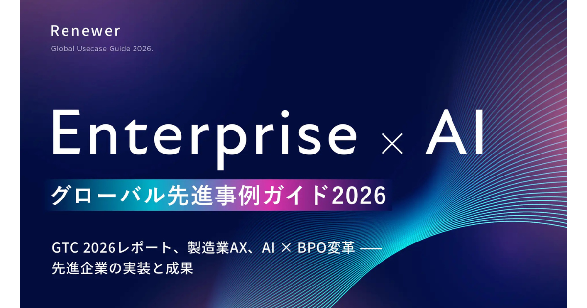 画像を説明するテキストなくても可