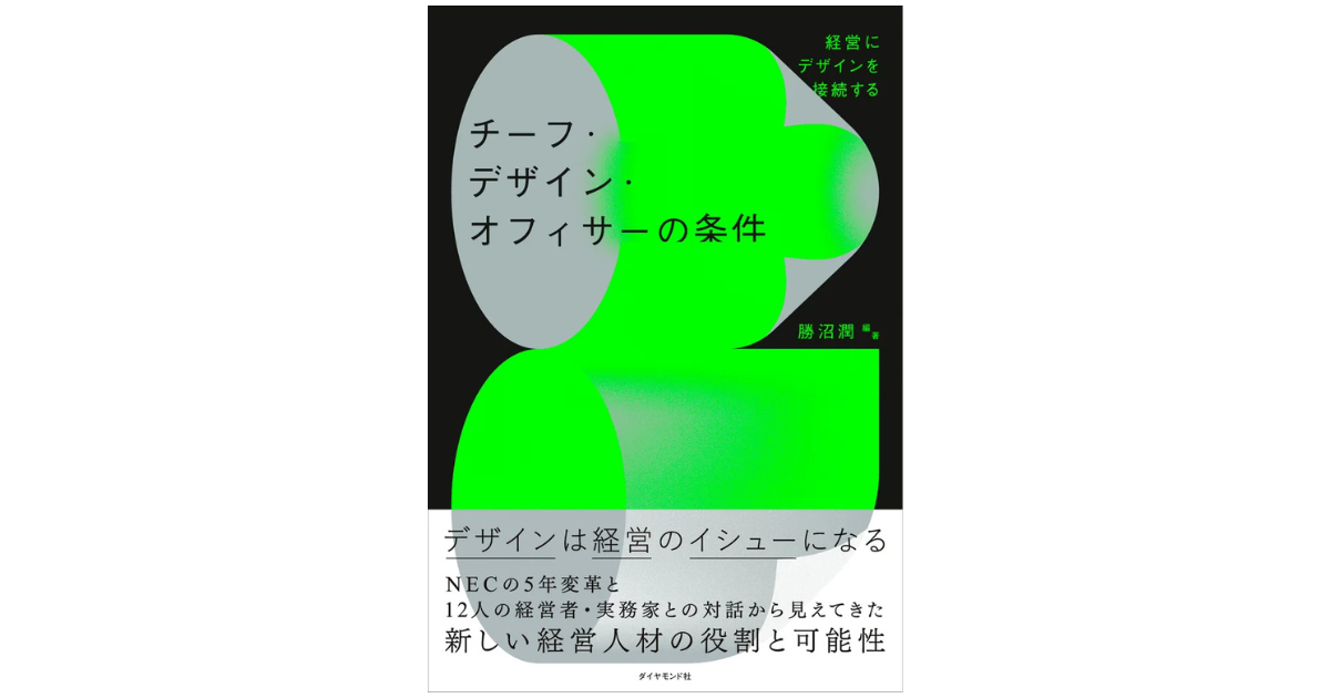 画像を説明するテキストなくても可