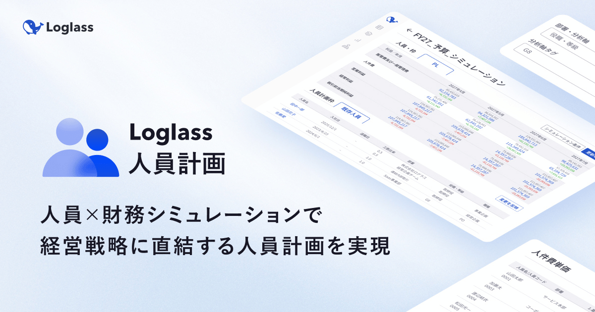 画像を説明するテキストなくても可
