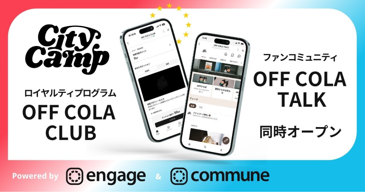 画像を説明するテキストなくても可