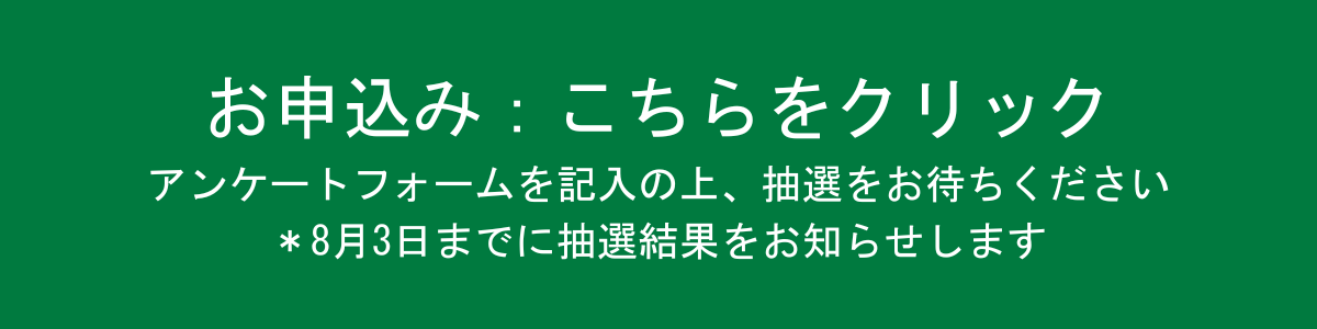 画像を説明するテキストなくても可
