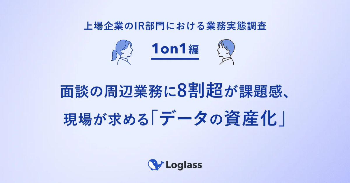 画像を説明するテキストなくても可