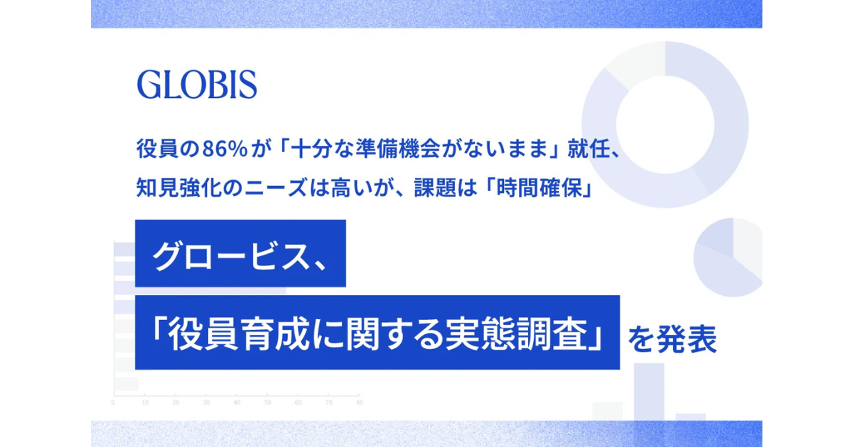 画像を説明するテキストなくても可