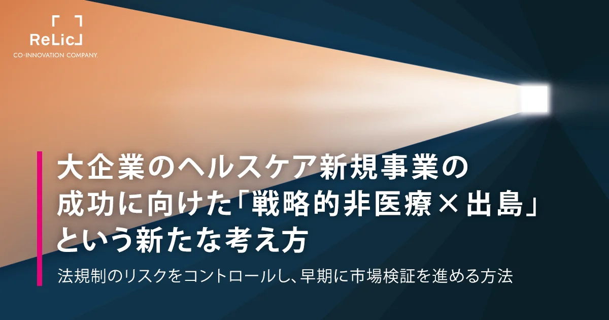 画像を説明するテキストなくても可