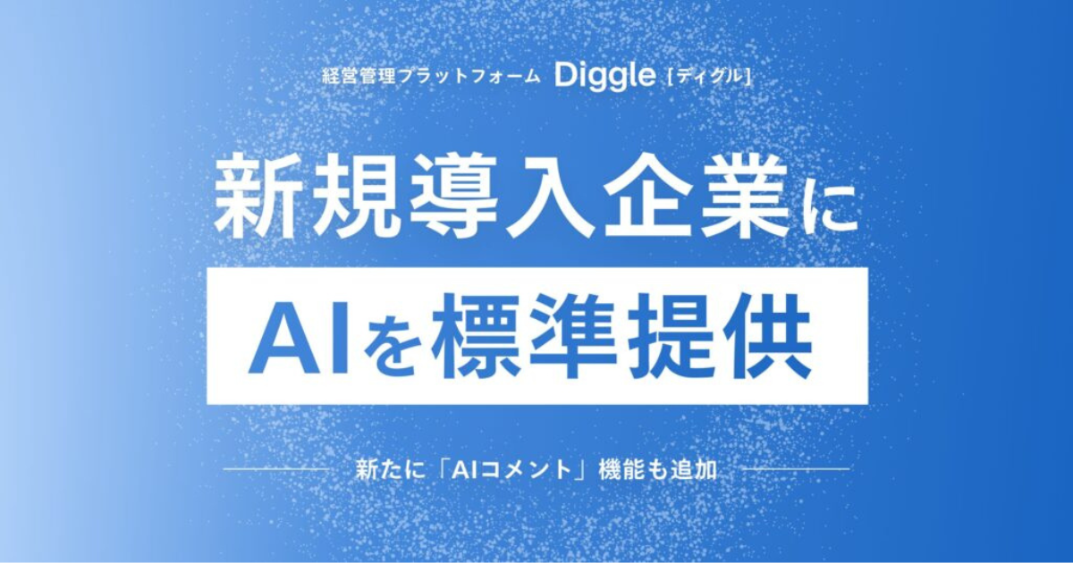 画像を説明するテキストなくても可