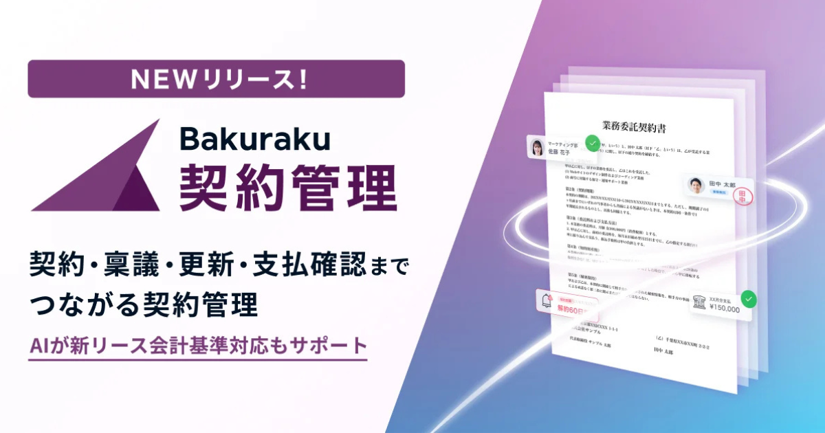 画像を説明するテキストなくても可