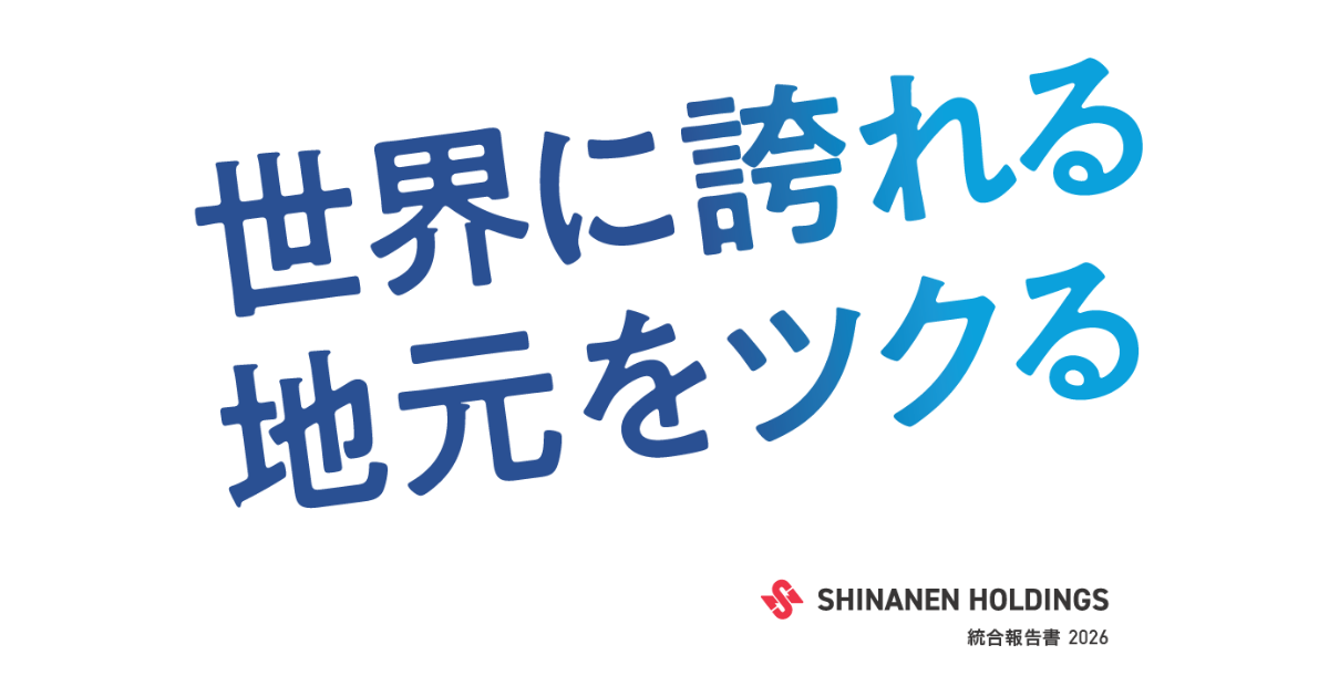 画像を説明するテキストなくても可