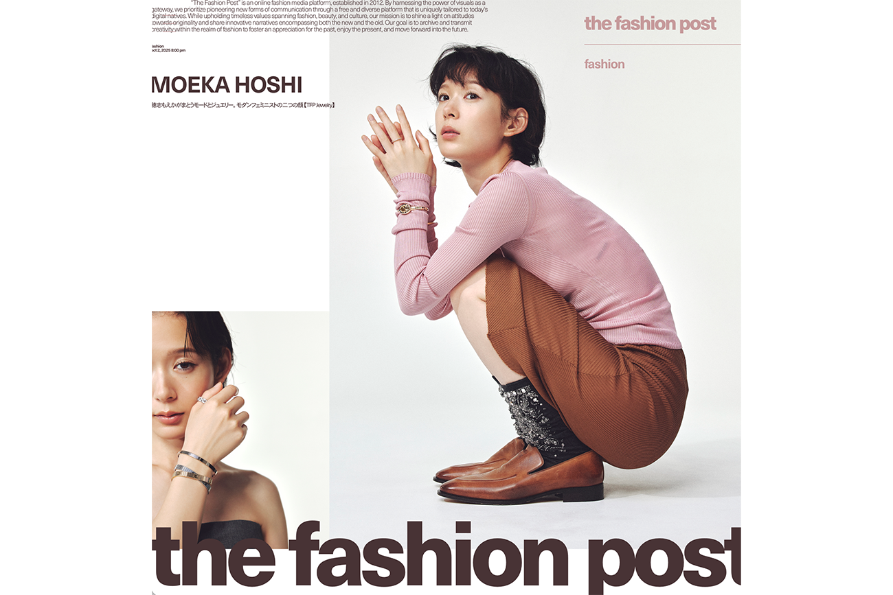 「The Fashion Post」のサイトトップ