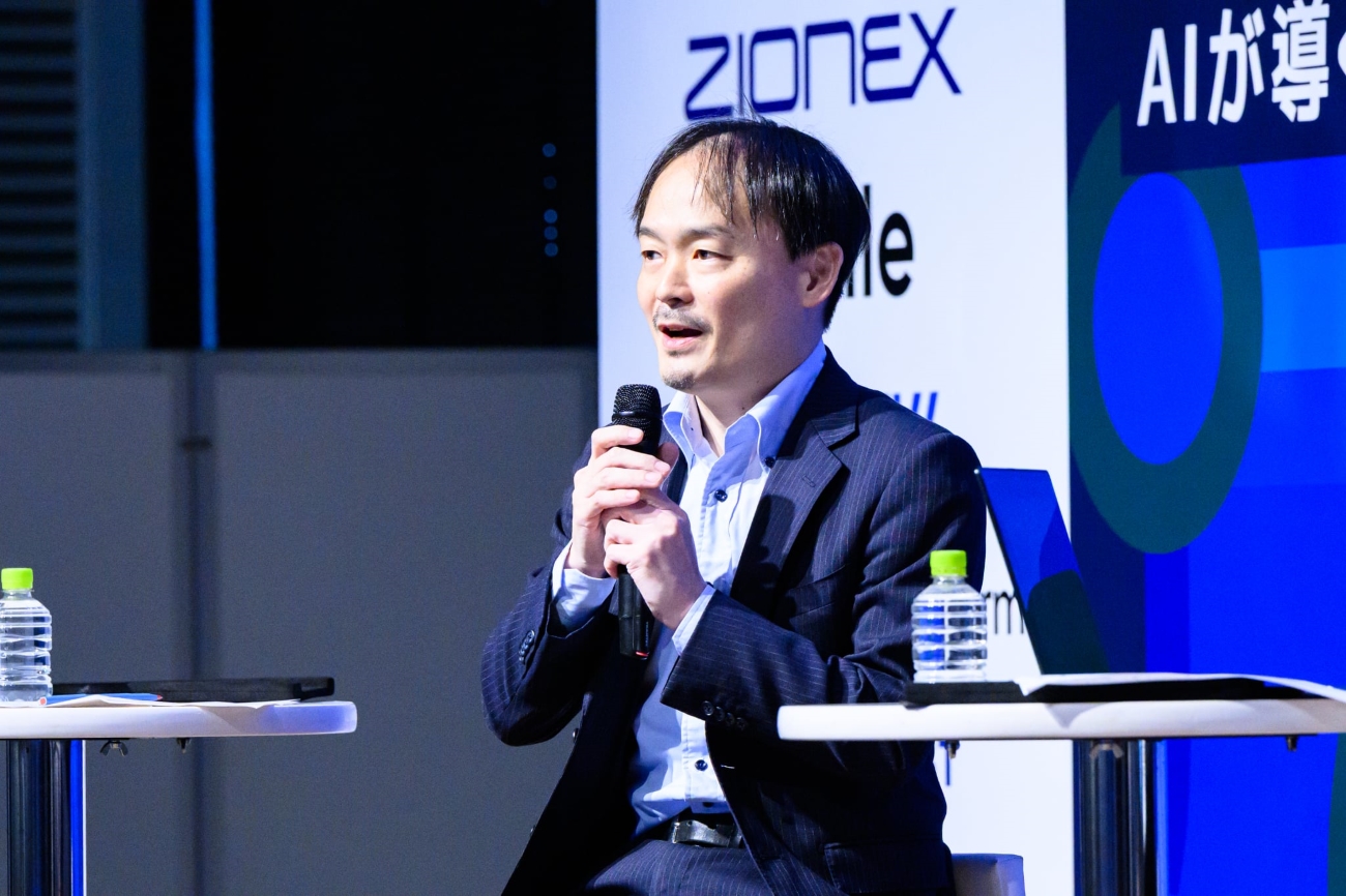 株式会社ローランド・ベルガー パートナー 小野塚征志氏
