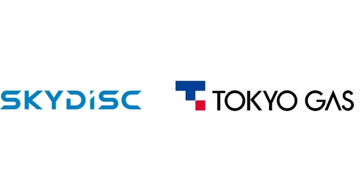 東京ガス スカイディスク