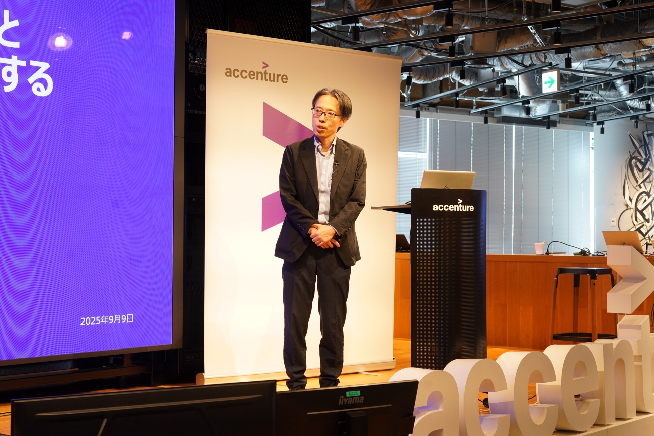 アクセンチュア株式会社 執行役員 ビジネス コンサルティング本部 データ＆AIグループ日本統括 AIセンター長／アクセンチュア・イノベーション・ハブ東京統括 保科学世氏