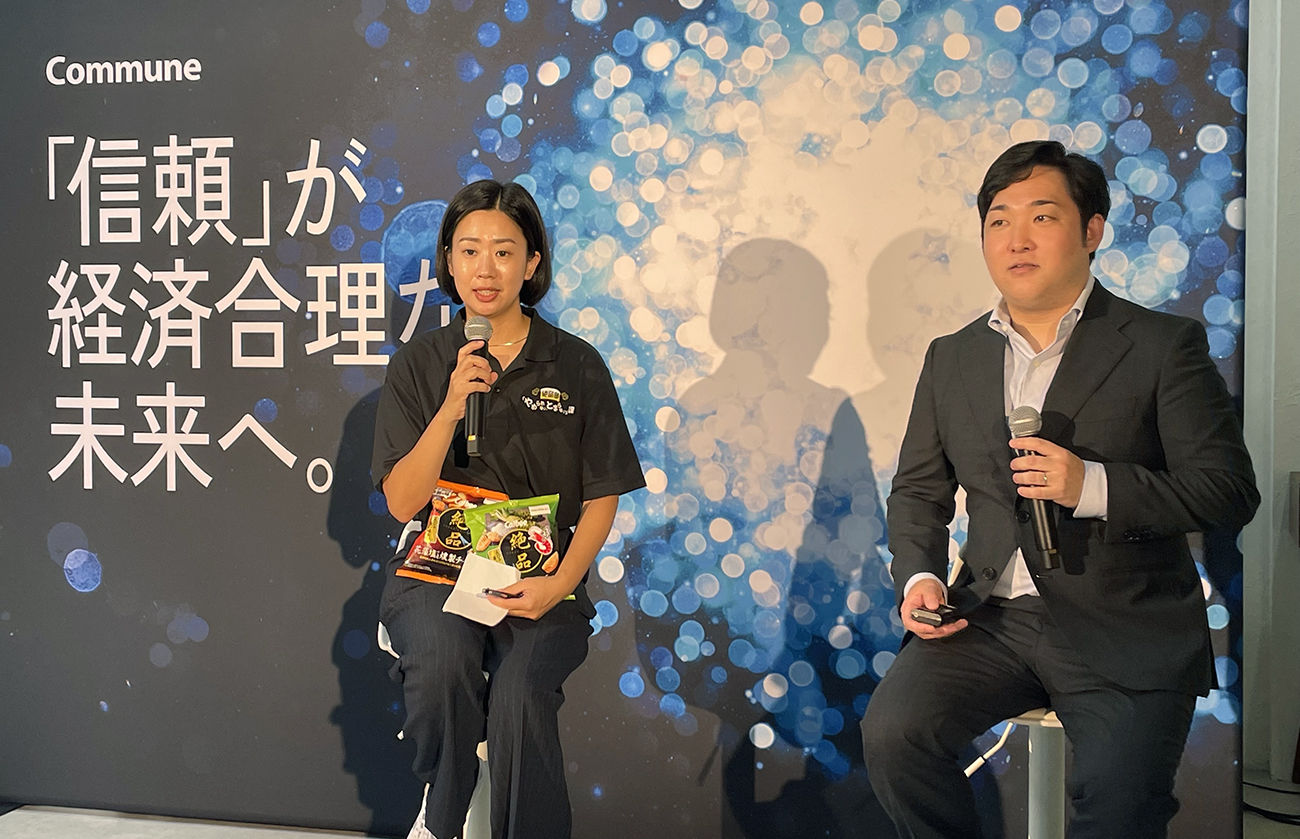 【左】カルビー　マーケティング本部 スナック部 スナックチーム　冨本奈津美氏