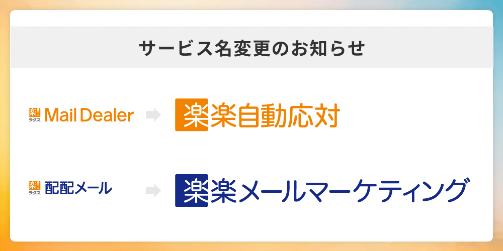 画像を説明するテキストなくても可