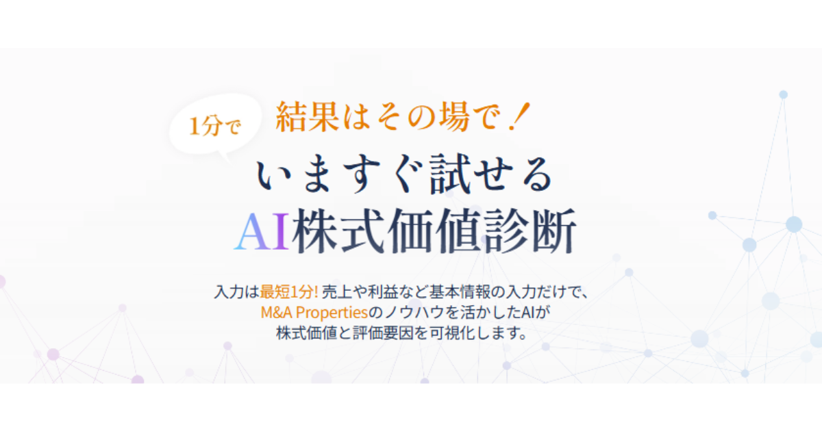 画像を説明するテキストなくても可