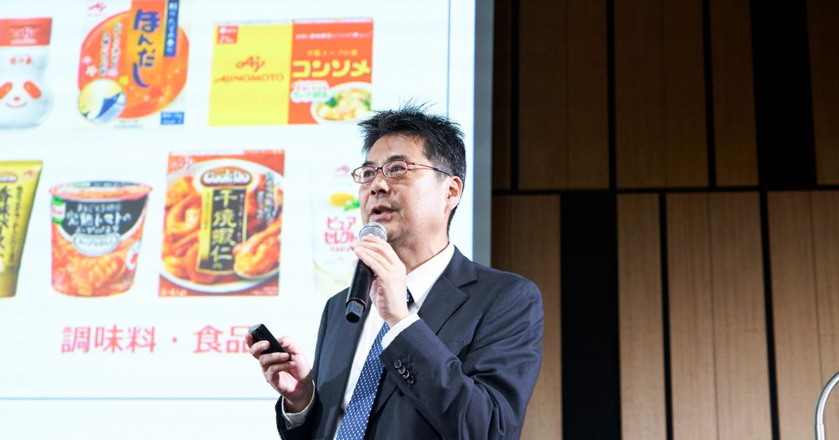 なぜ味の素グループは攻めの知財戦略を加速するのか──両利きの人財育成と三位一体のIPランドスケープ