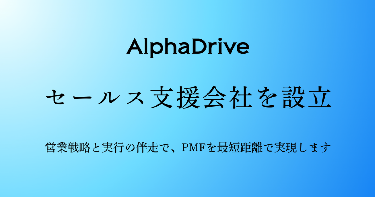 画像を説明するテキストなくても可