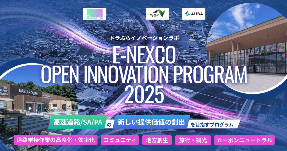 画像を説明するテキストなくても可