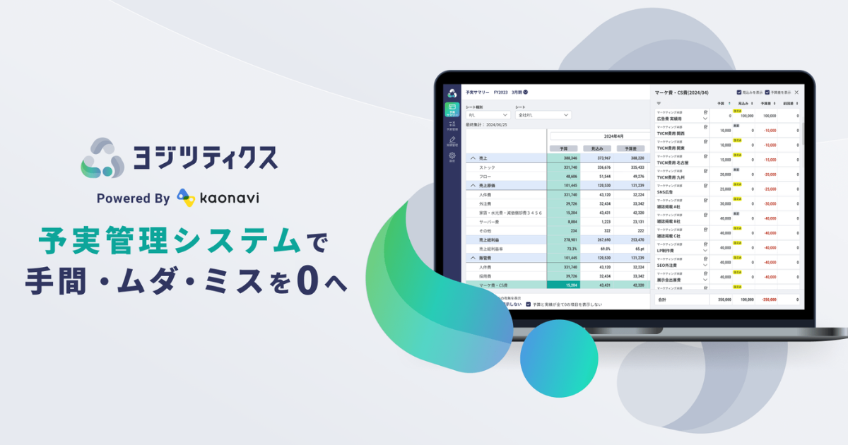 画像を説明するテキストなくても可