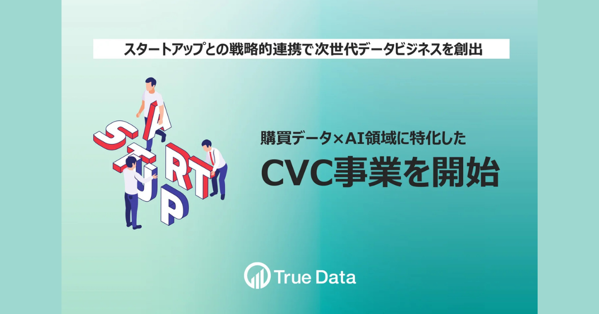 画像を説明するテキストなくても可