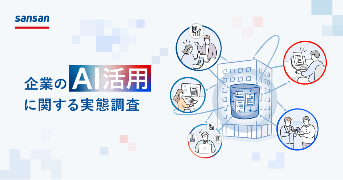 画像を説明するテキストなくても可