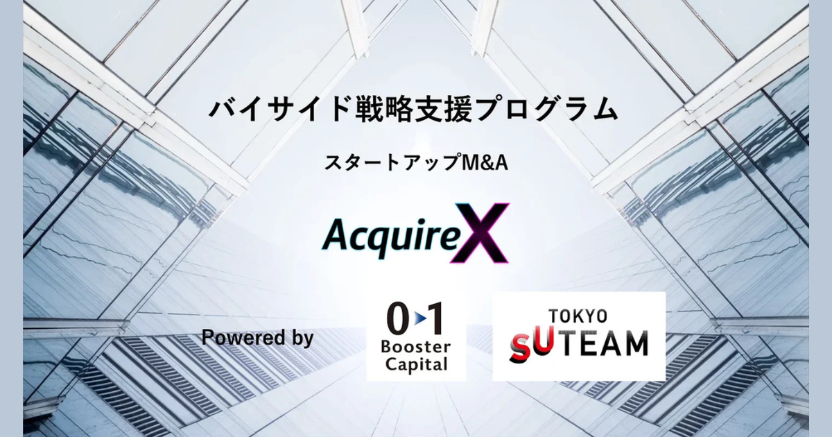 画像を説明するテキストなくても可