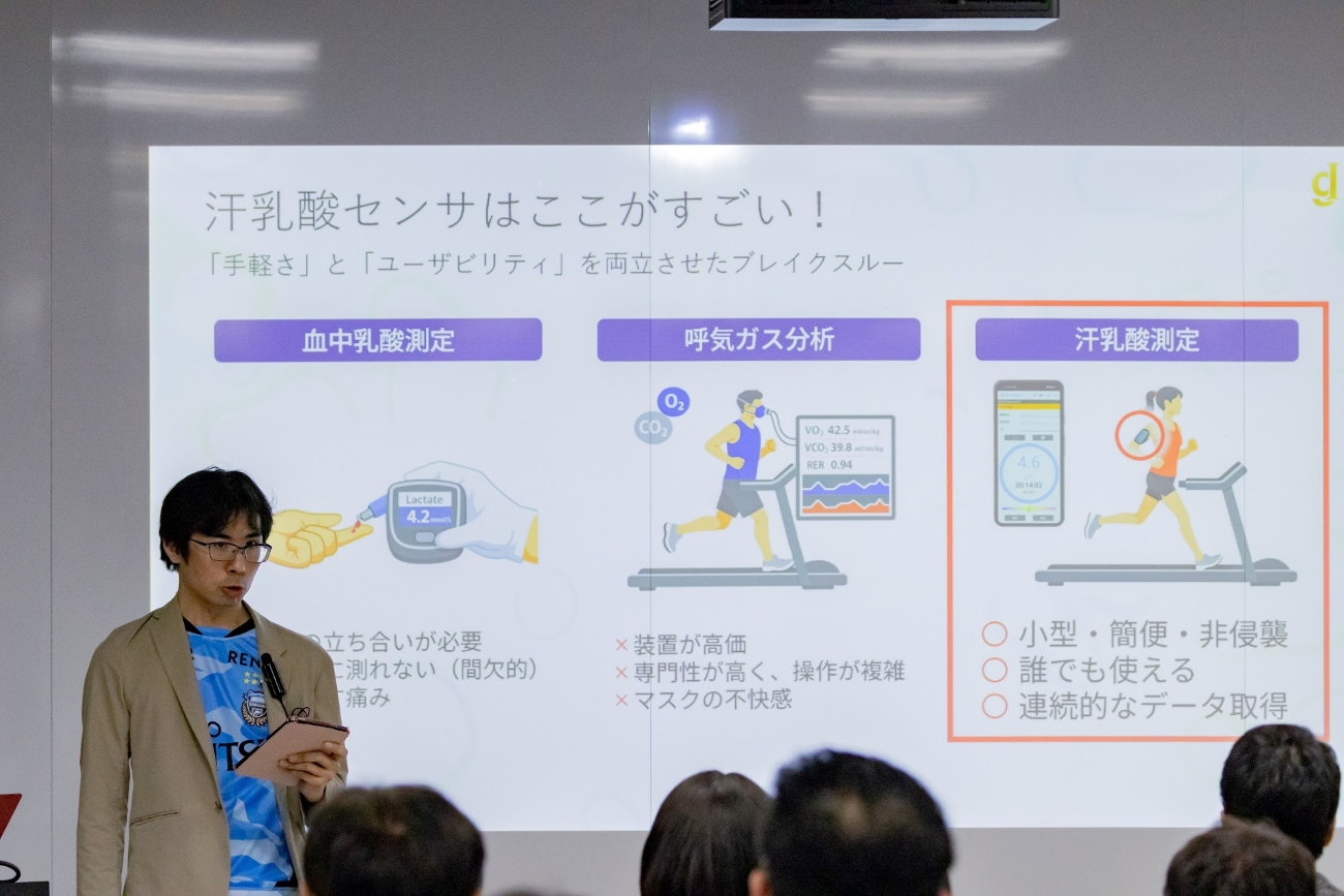 株式会社グレースイメージング 鈴木真人氏