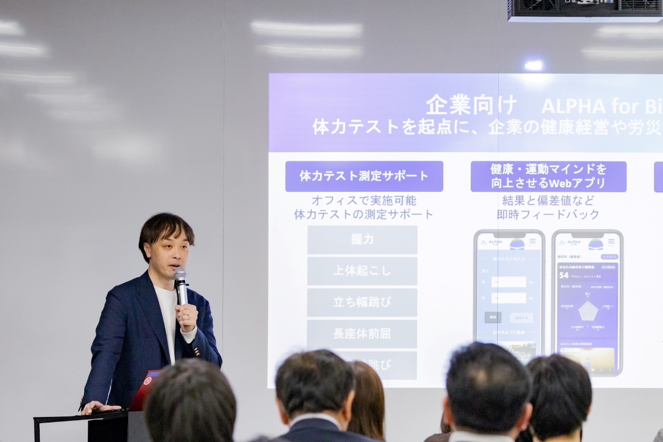 Pestalozzi Technology 執行役員 ビジネス本部 副本部長 井手健一氏