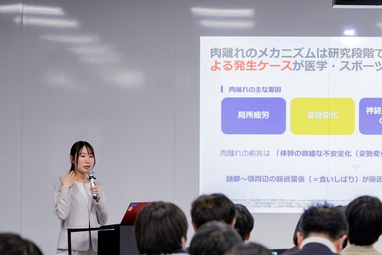 MEMジャパン株式会社 永井夏芽氏