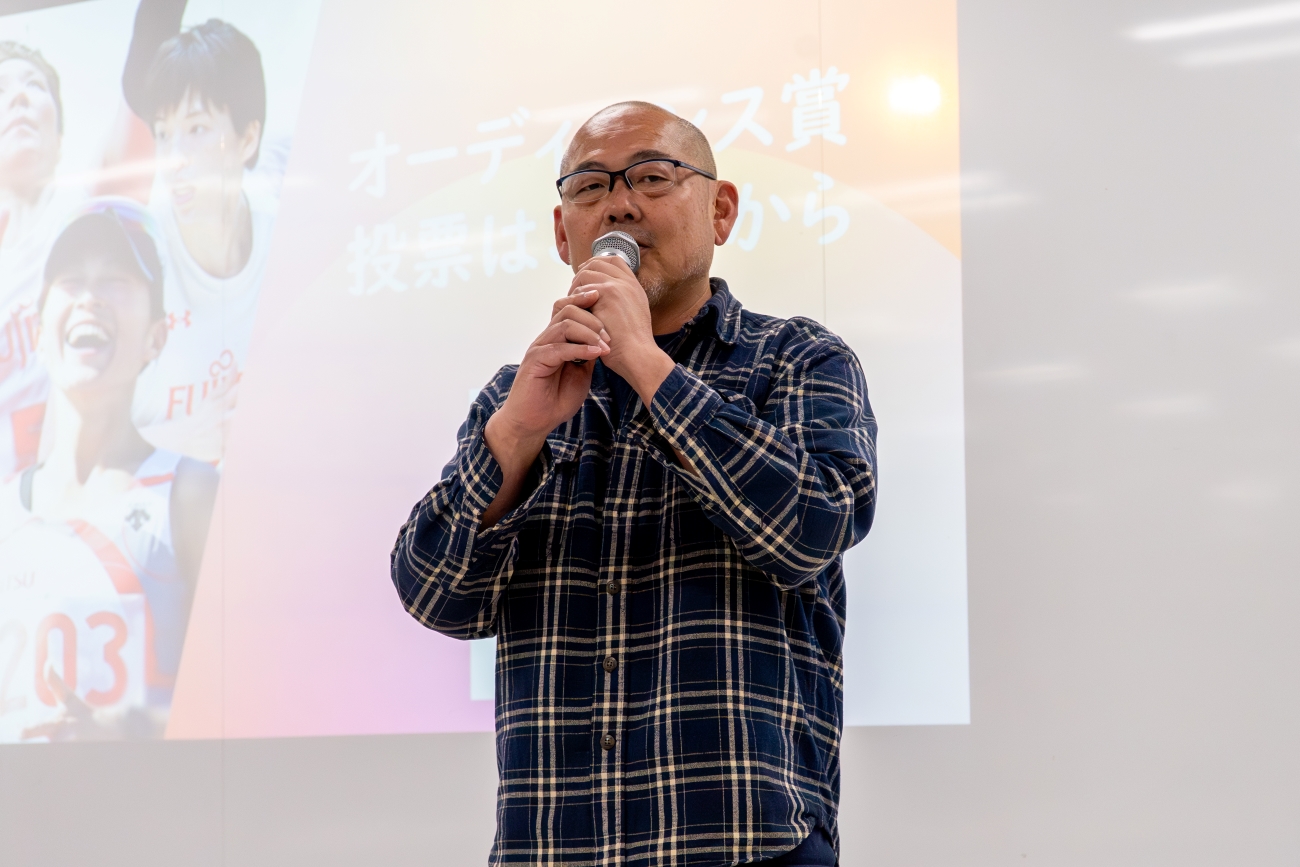 富士通 企業スポーツ推進室 室長 常盤真也氏