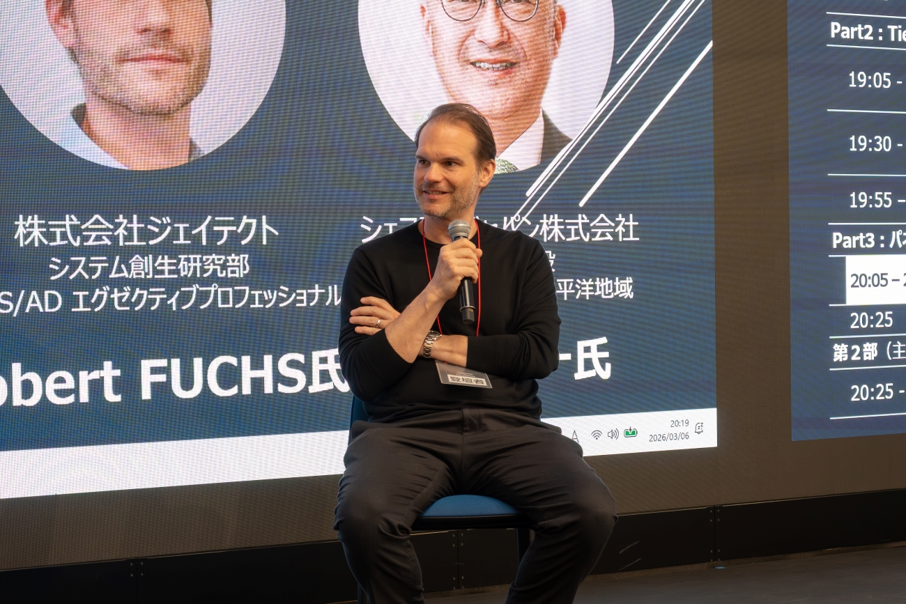 株式会社ジェイテクト システム創生研究部 ADAS/AD エグゼクティブプロフェッショナル Robert FUCHS（ロバート・フックス）氏