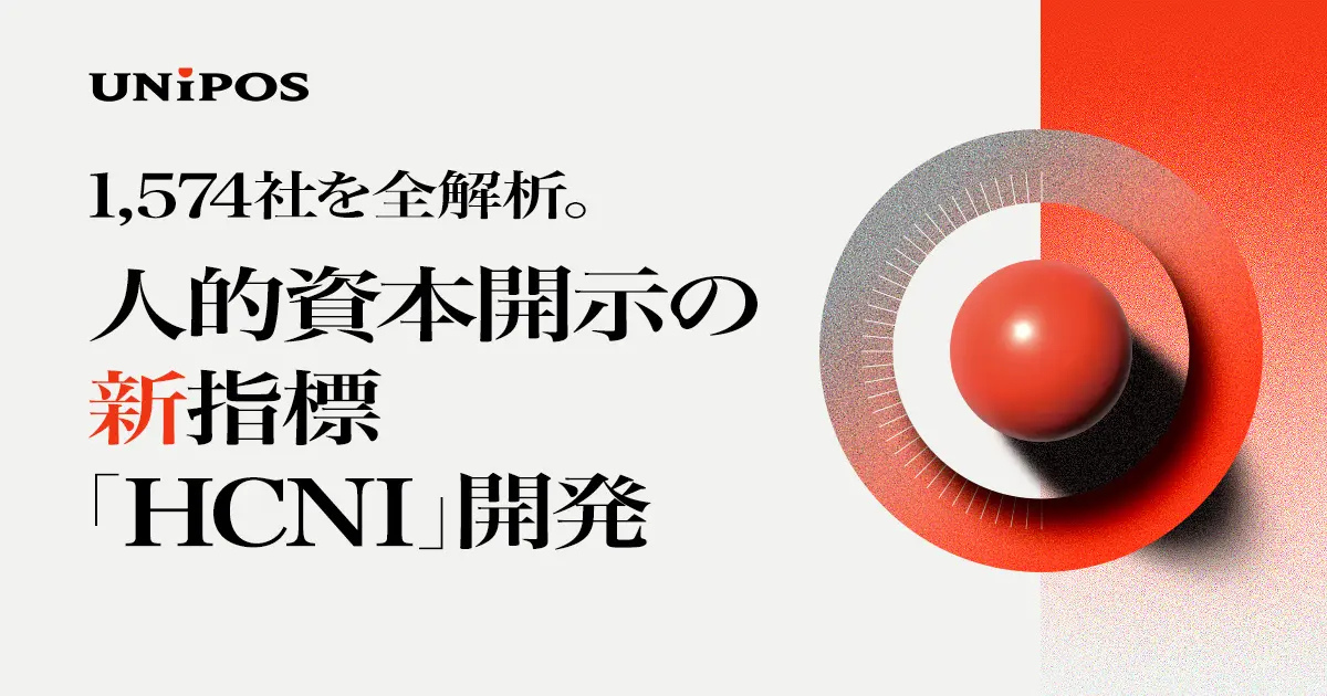 画像を説明するテキストなくても可